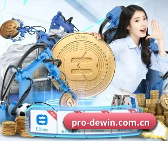 德赢体育 APP